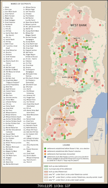 Click image for larger version. 

Name:	Israelimap.gif 
Views:	192 
Size:	102.8 KB 
ID:	63